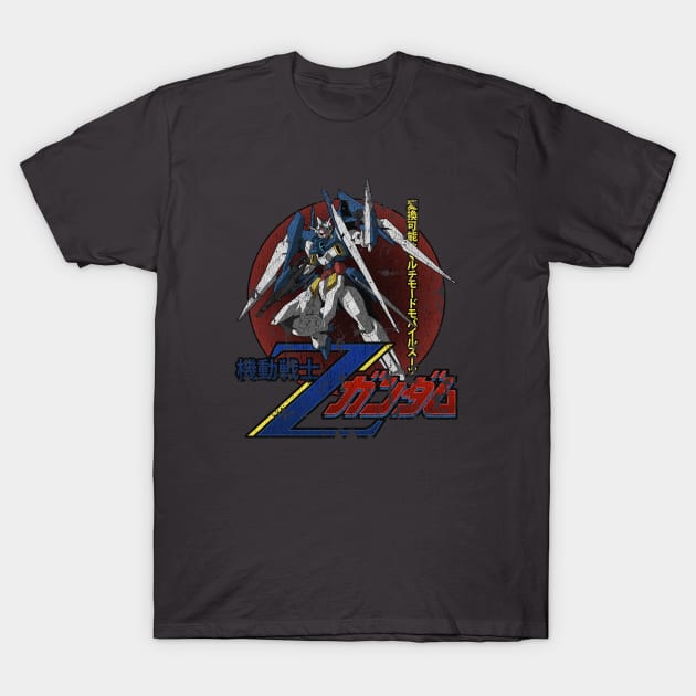 Mecha Z - Vintage T-Shirt by JCD666